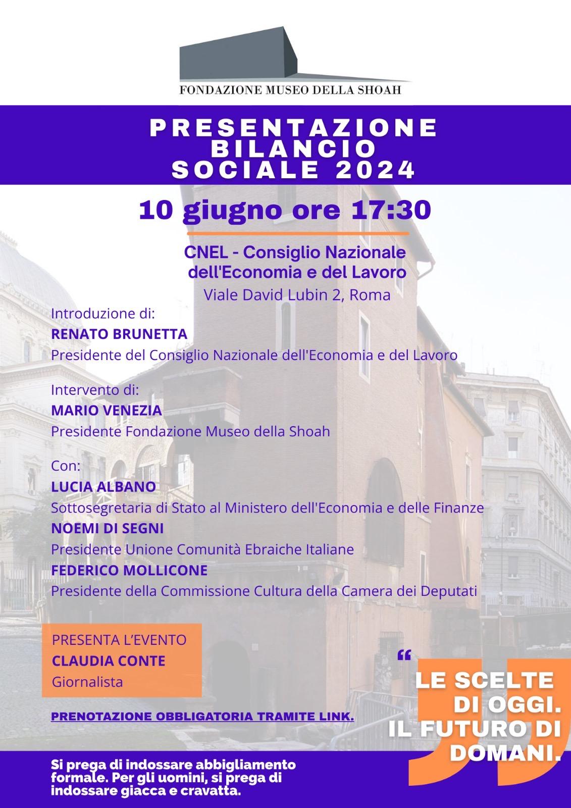 Presentazione del Bilancio Sociale 2024 della Fondazione Museo della Shoah